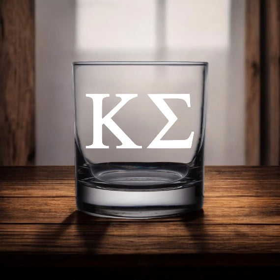 Custom Kappa Sigma (K Sig) 10.5 oz Glasses