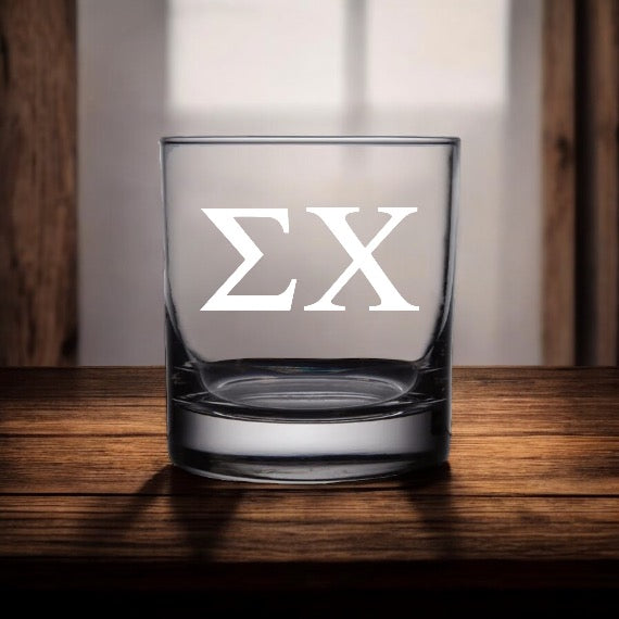 Sigma Chi (ΣΧ) 10.5 oz Glasses