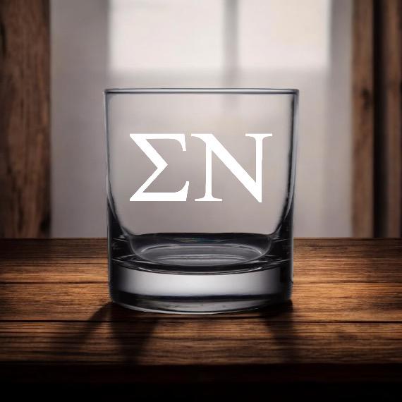 Custom Sigma Nu (Σ Ν) 10.5 oz Glasses
